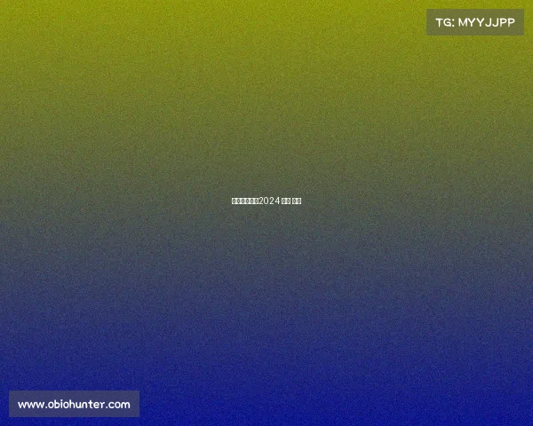 迪拜电子竞技2024 迪拜 电竞